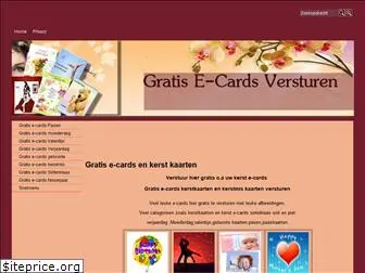 gratis-e-cards.nl