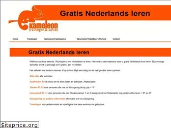 gratisnederlandsleren.nl