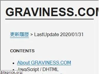 graviness.com