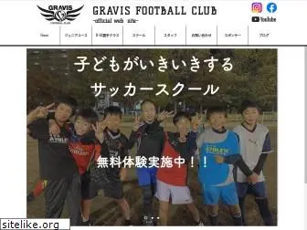 gravisfc.net