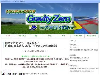 gravity-zero-trampoline.com