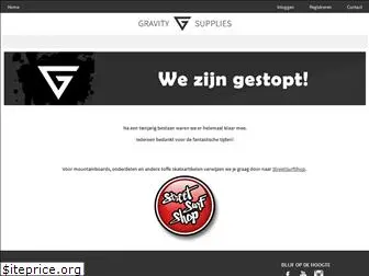 gravitysupplies.com