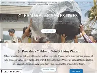 gravitywater.org