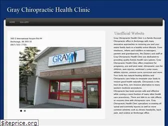 graychirohealth.com