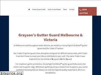 graysonsgutterguard.com.au