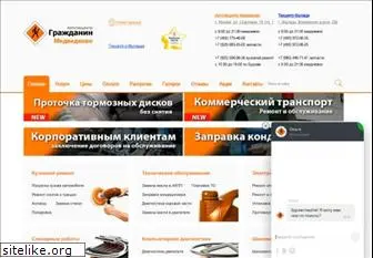 grazdanin.ru