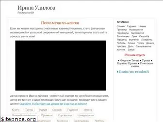 www.grc-eka.ru website price