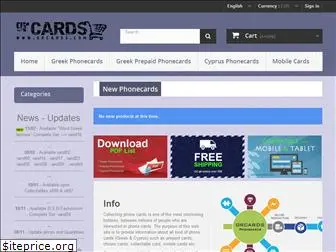 grcards.com