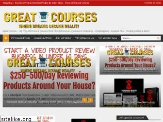 great-courses.net