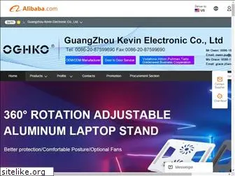 great-innovation.com.cn
