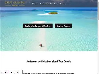 great-oriental-travel.com