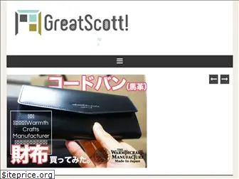 great-scott.jp