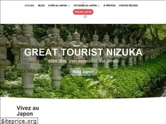 great-tourist-nizuka.com