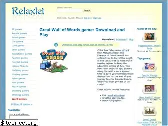 great-wall-words.relaxlet.com