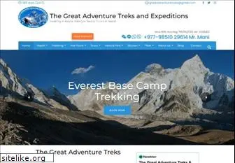 greatadventuretreks.com
