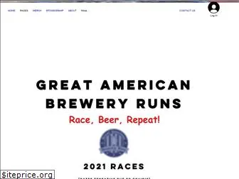 greatamericanbreweryruns.com