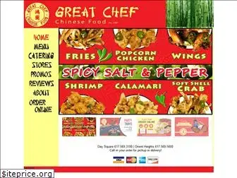 greatchefchinesefood.com