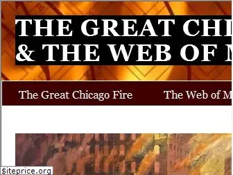 greatchicagofire.org