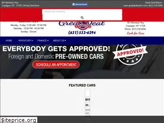 greatdealmotor.com