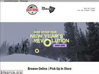 greatdividecyclery.com