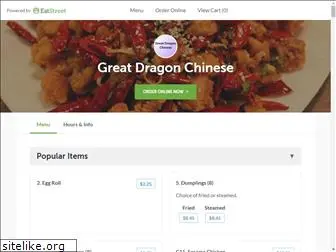 greatdragonchinese.com