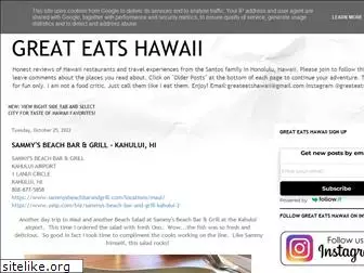 greateatshawaii.blogspot.com