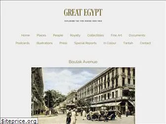 greategypt.org