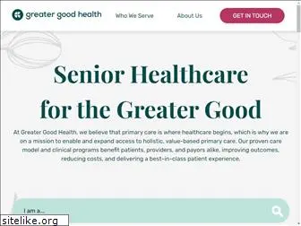 greatergoodhealth.com