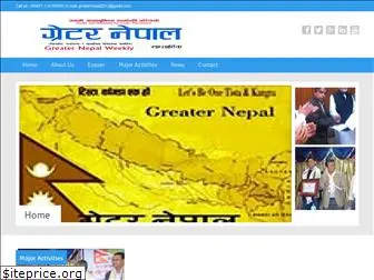 greaternepal.com.np