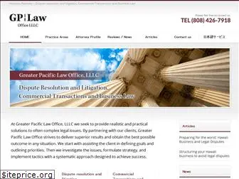 greaterpacificlaw.com