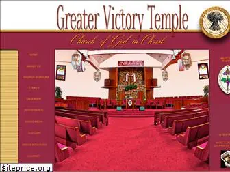 greatervictorytemple.org