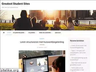 greateststudentsites.com