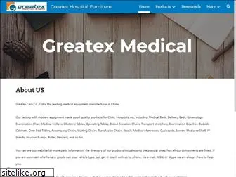 greatexmills.com