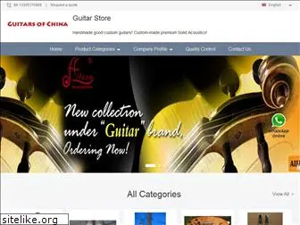 greatguitarshop.com