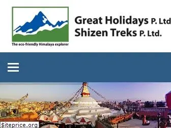 greatholidaysnepal.com