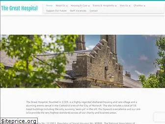 greathospital.org.uk