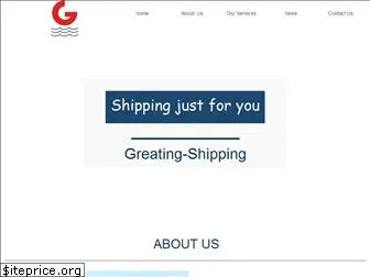 greating-shipping.com