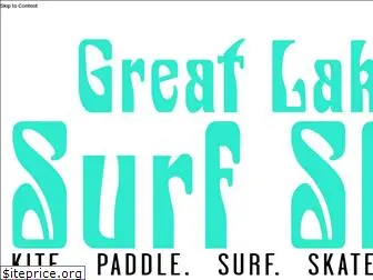 greatlakessurf.com