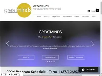 greatminds.edu.sg