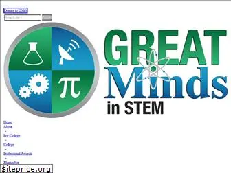 greatmindsinstem.org