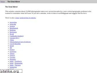 greatmirror.com