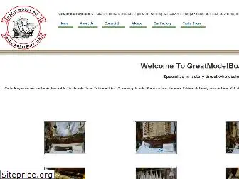 greatmodelboat.com