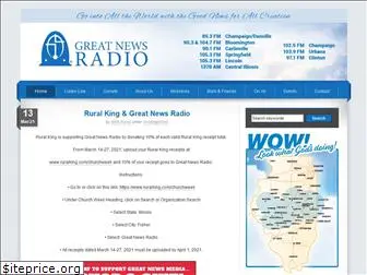 greatnewsradio.org