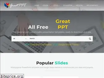 greatppt.com