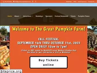 greatpumpkinfarm.com