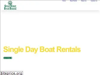 greatriverboatrental.com