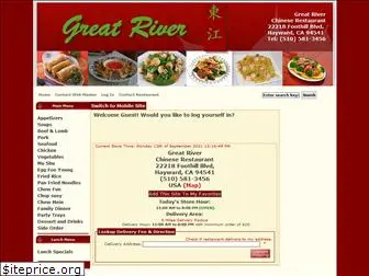 greatriverchinese.com