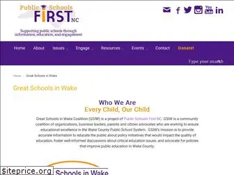 greatschoolsinwake.org