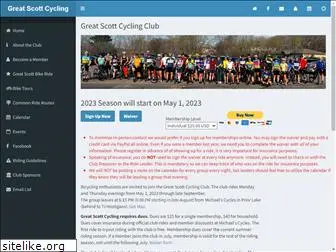 greatscottcycling.com