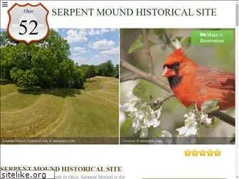 greatserpentmound.com